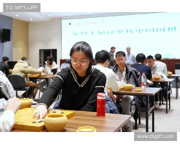 [棋牌]上观新闻：同里杯天元赛迈向40周年.