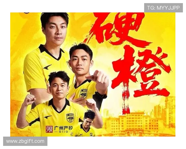 广州豹大胜梅州 图多列传射王俊杰破门